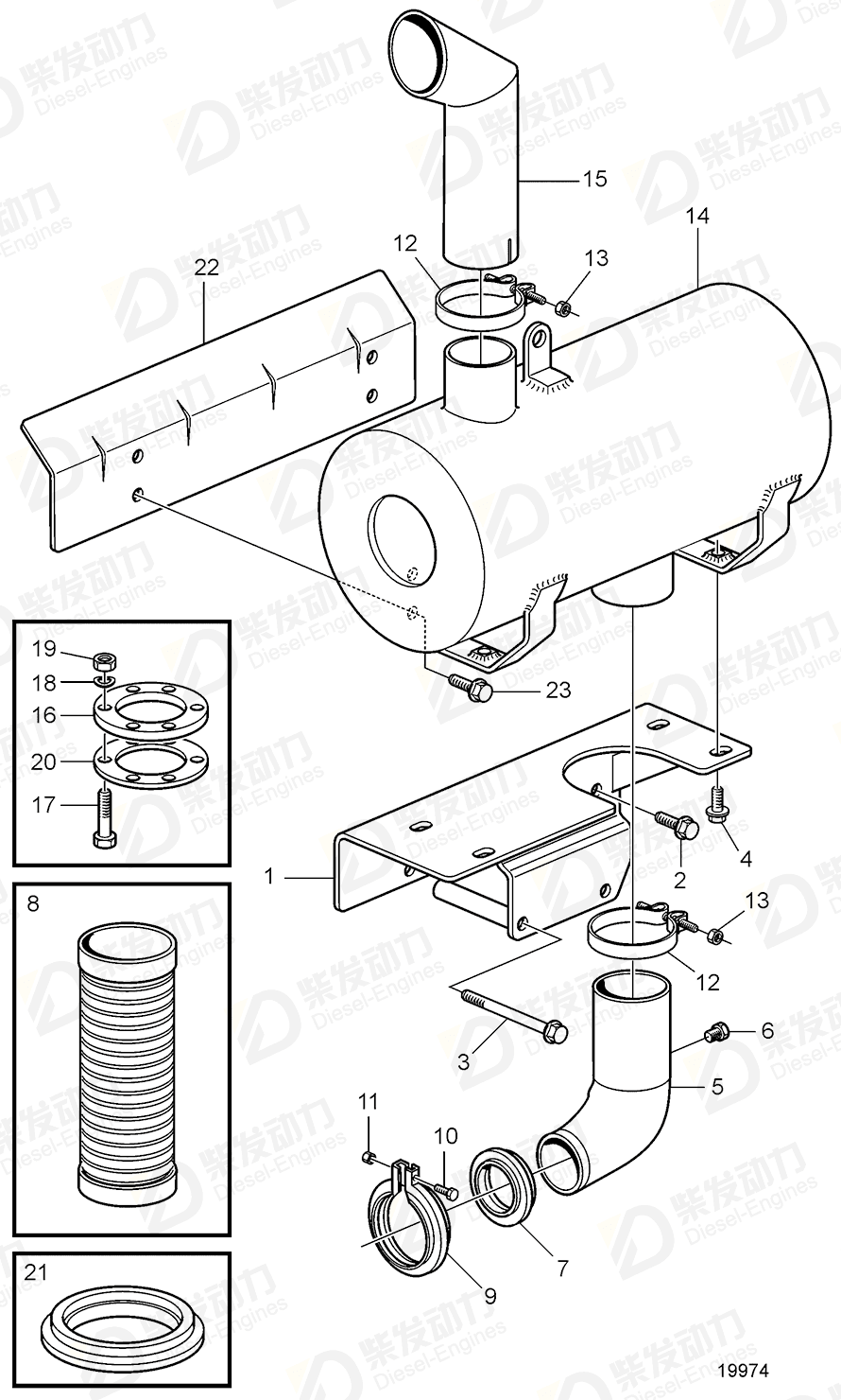 VOLVO Exhaust pipe clamp 20392337 Drawing